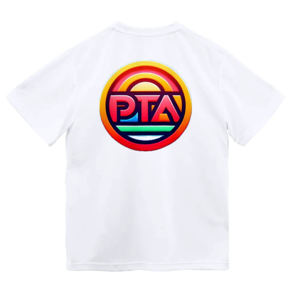 PTA役員のお店のPTA ドライTシャツ