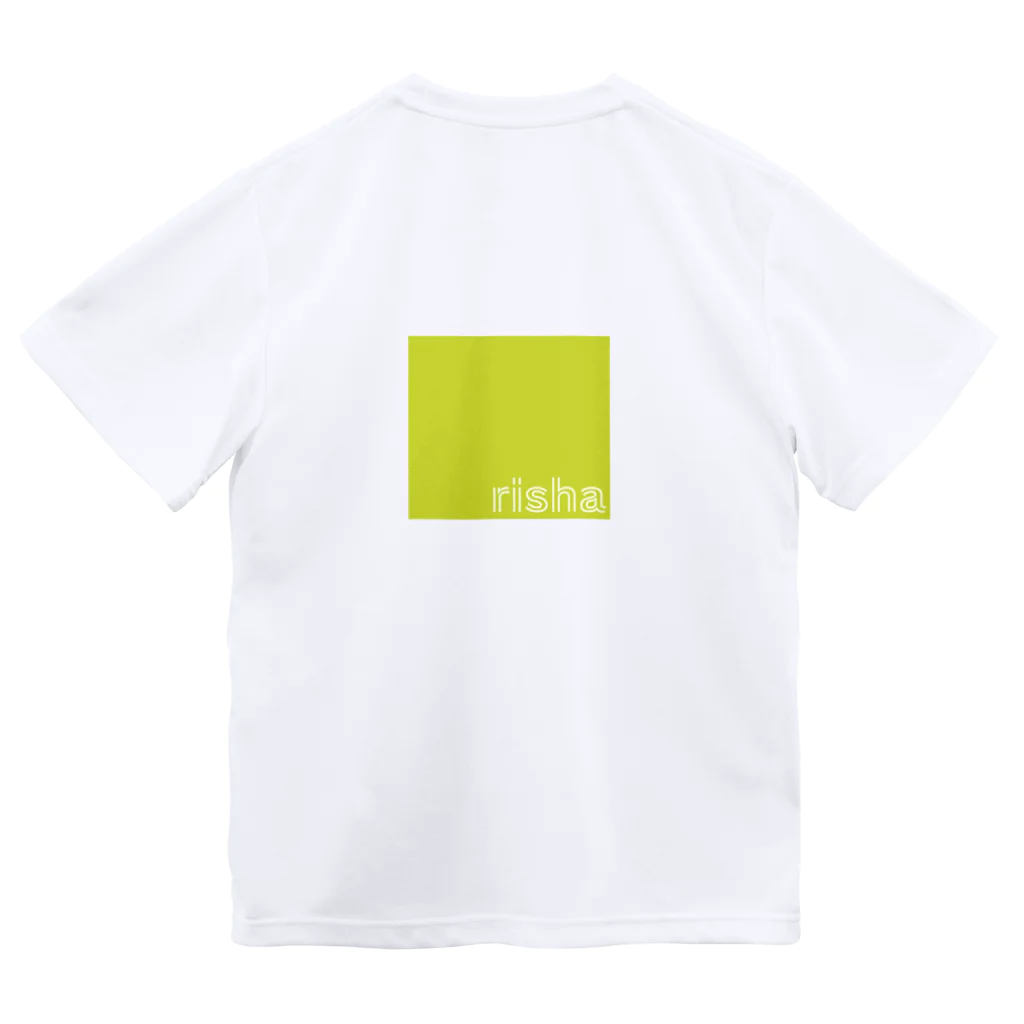 小学生アーティストrishaのすうじにわとり Dry T-Shirt