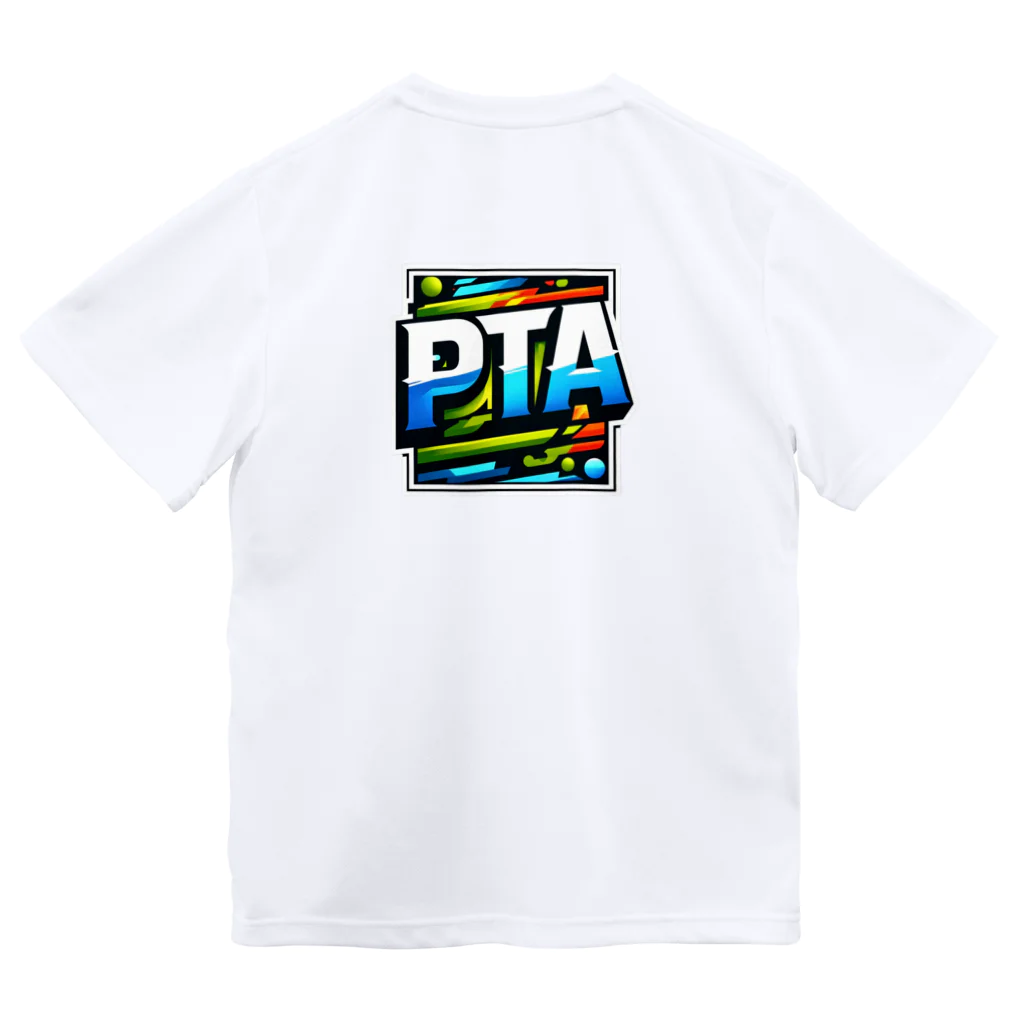 PTA役員のお店のPTA Dry T-Shirt