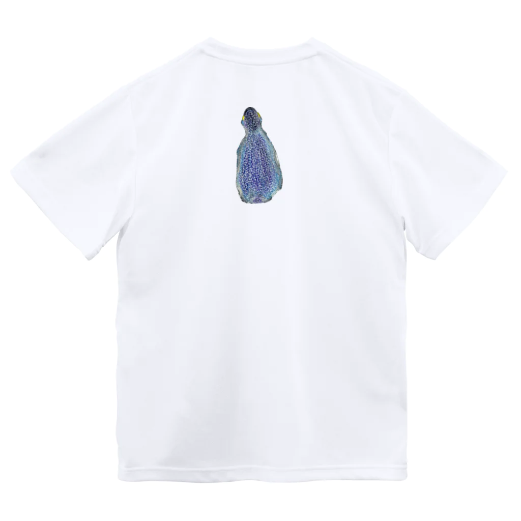 つぎの皇帝ペンギン　ひとり Dry T-Shirt