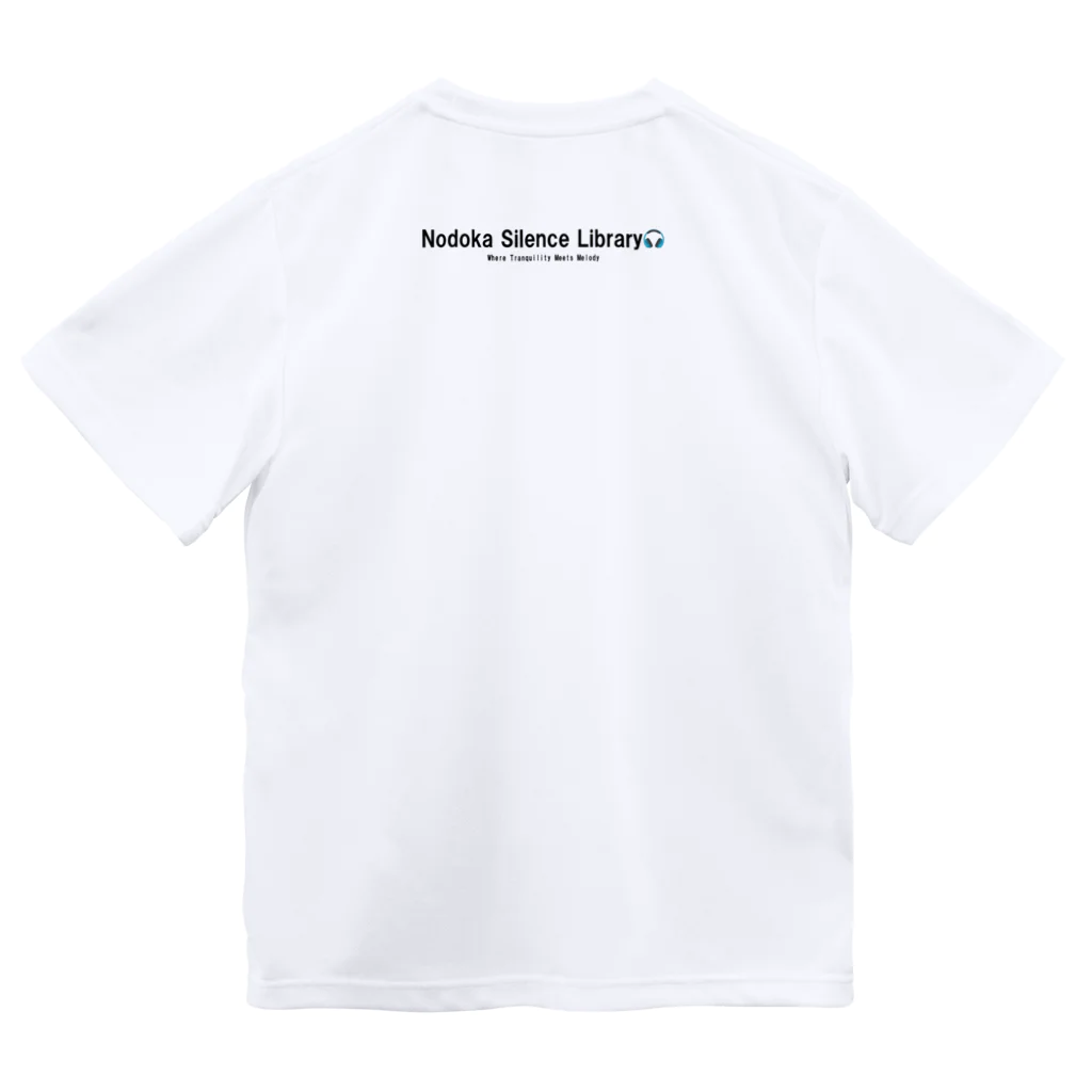 Nodoka Silence Library - WEB SHOPのSnow Cottage ドライTシャツ