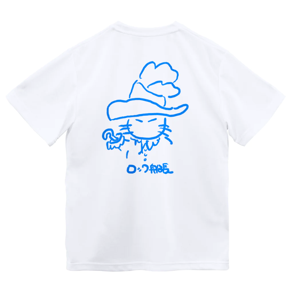 knockin-bluesのロック船長①(青) ドライTシャツ