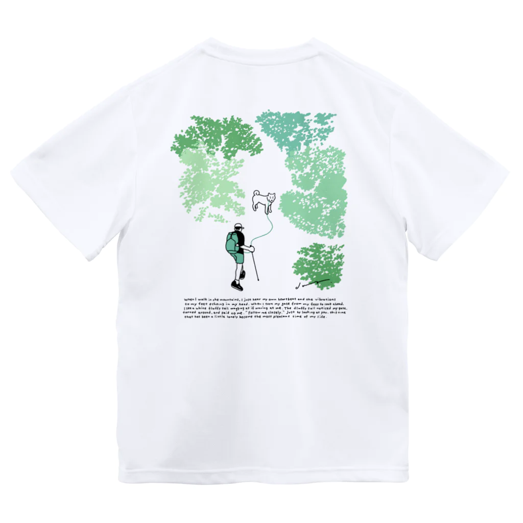 dannyのみせのいぬと山に行くとハッピーなTシャツ Dry T-Shirt