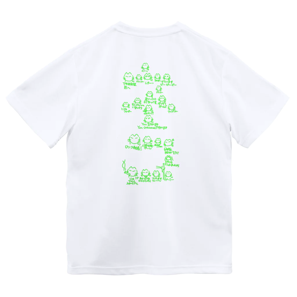 knockin-bluesのネコＴ・背面のみ(緑) ドライTシャツ