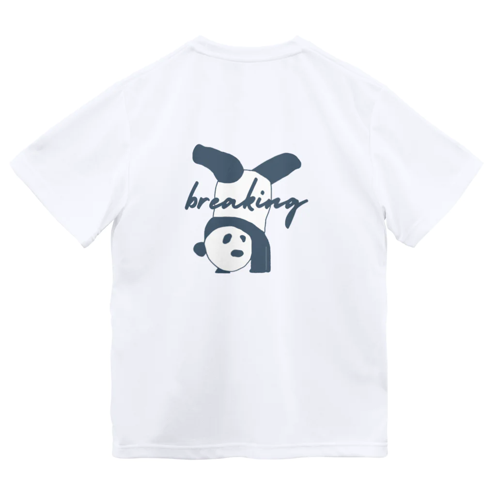 パンダむんのブレイキン-バックプリント Dry T-Shirt
