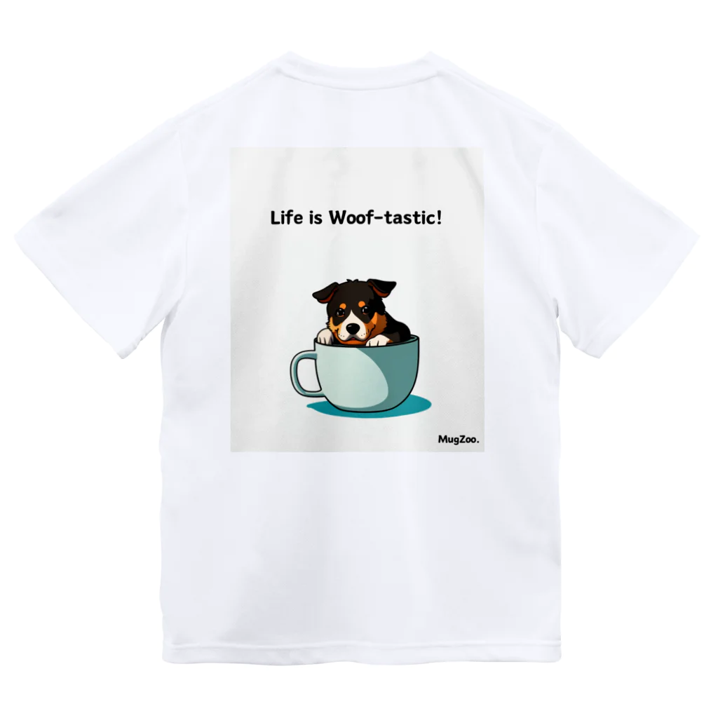 MugZooの【MugZoo】シリーズ #03 ワンちゃん ドライTシャツ