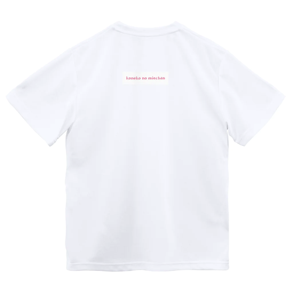 PABORのこねこのみーちゃんはアタシよ Dry T-Shirt