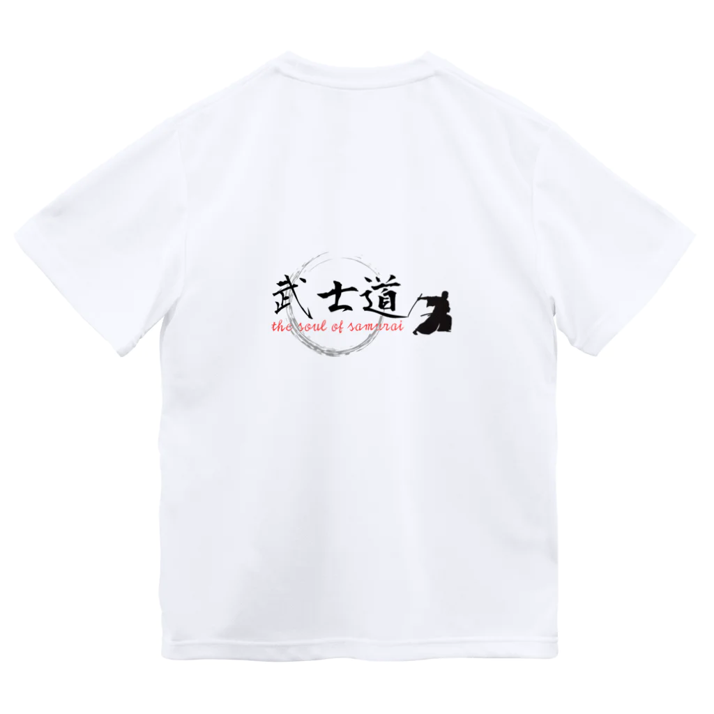 DiamondInTheRoughのSamurai Dry T-Shirt