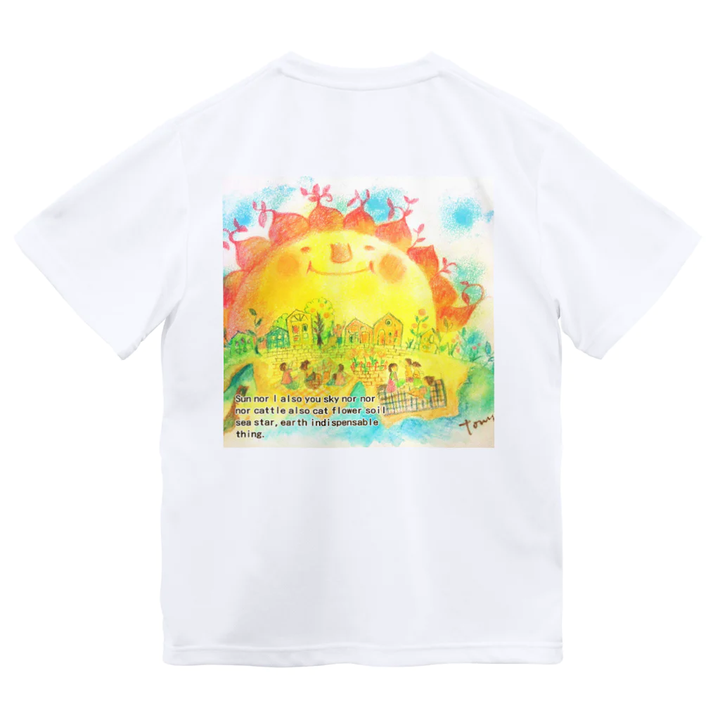 童画家 ☆たまてばこ主宰＊Tomyのpeaceful  ドライTシャツ