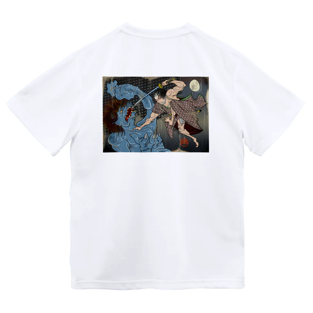 nidan-illustrationの"武者絵" 1-#2 Dry T-Shirt