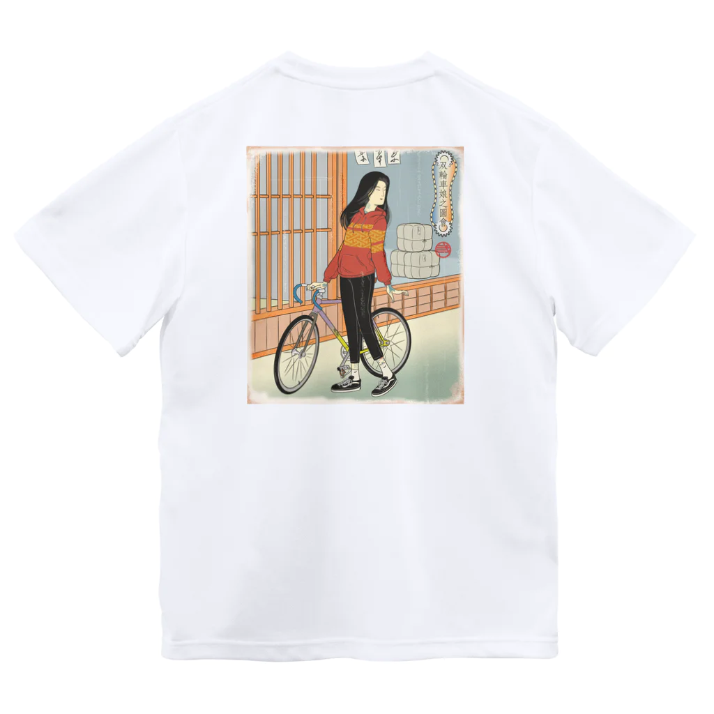 nidan-illustrationの"双輪車娘之圖會" 1-#2 Dry T-Shirt