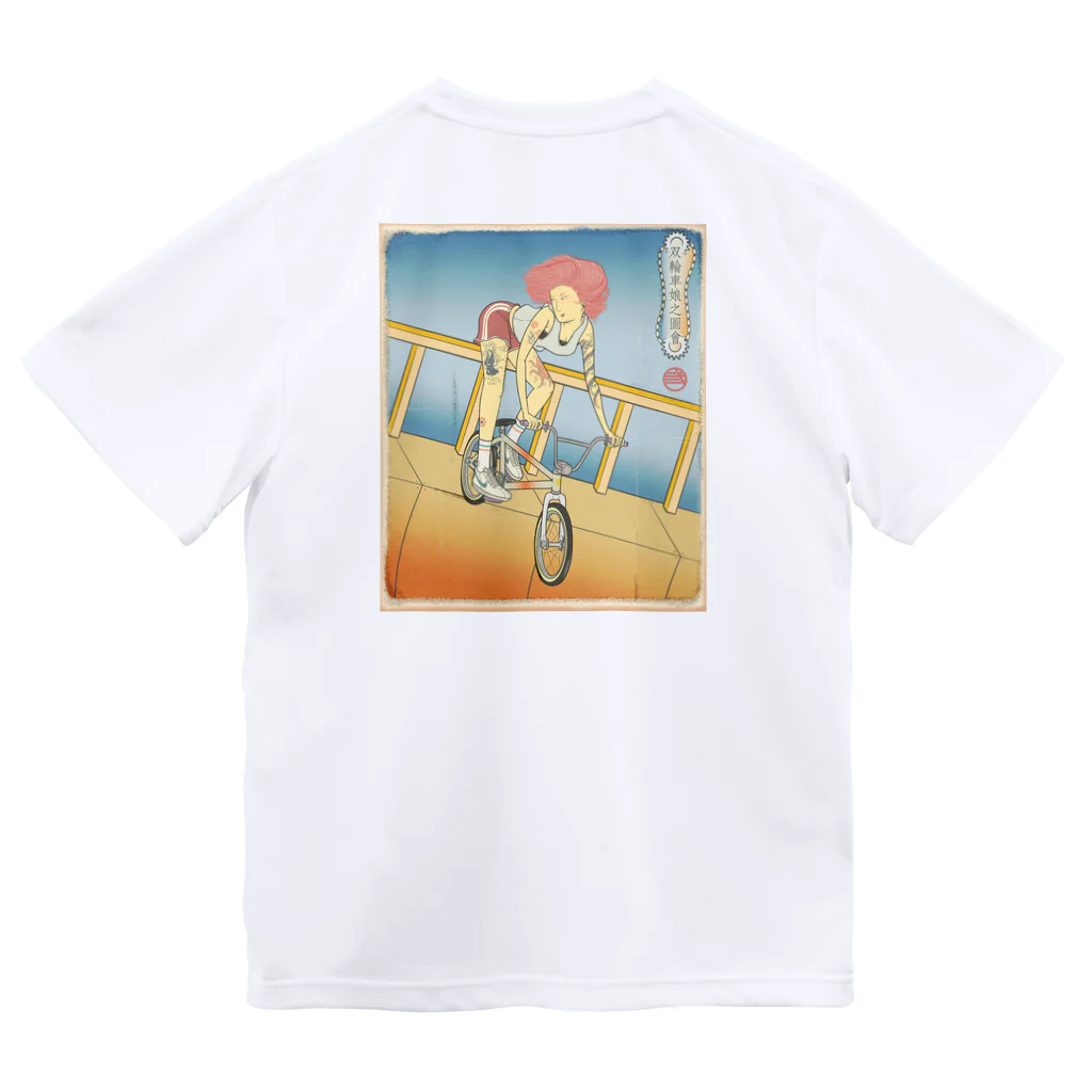 nidan-illustrationの"双輪車娘之圖會" 2-#2 ドライTシャツ