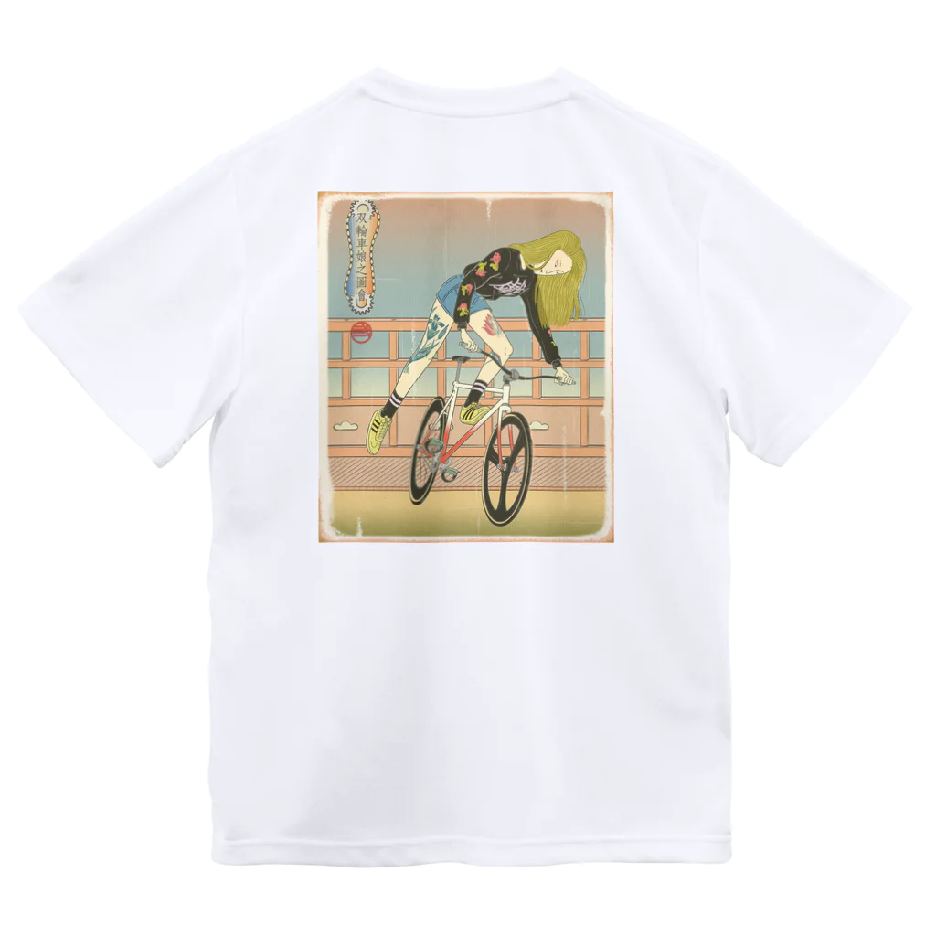 nidan-illustrationの"双輪車娘之圖會" 3-#2 ドライTシャツ