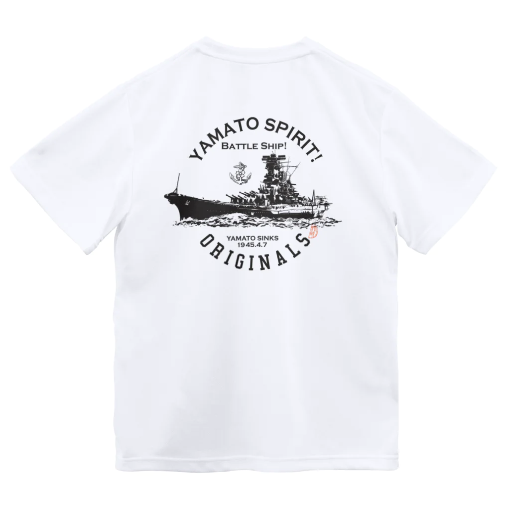 Y-Selectionの戦艦大和/YAMATO SPIRIT! ドライTシャツ