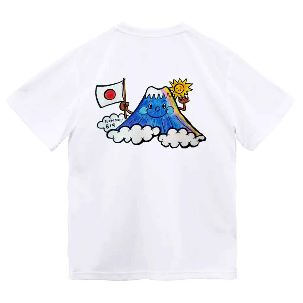 norinori819のMt.fujiのイラスト Dry T-Shirt