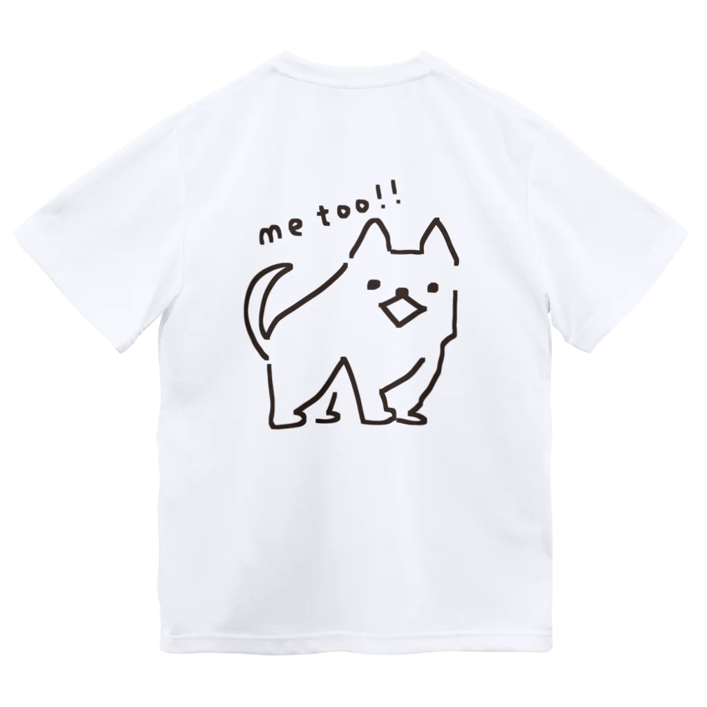 びりぃのdog smile ドライTシャツ