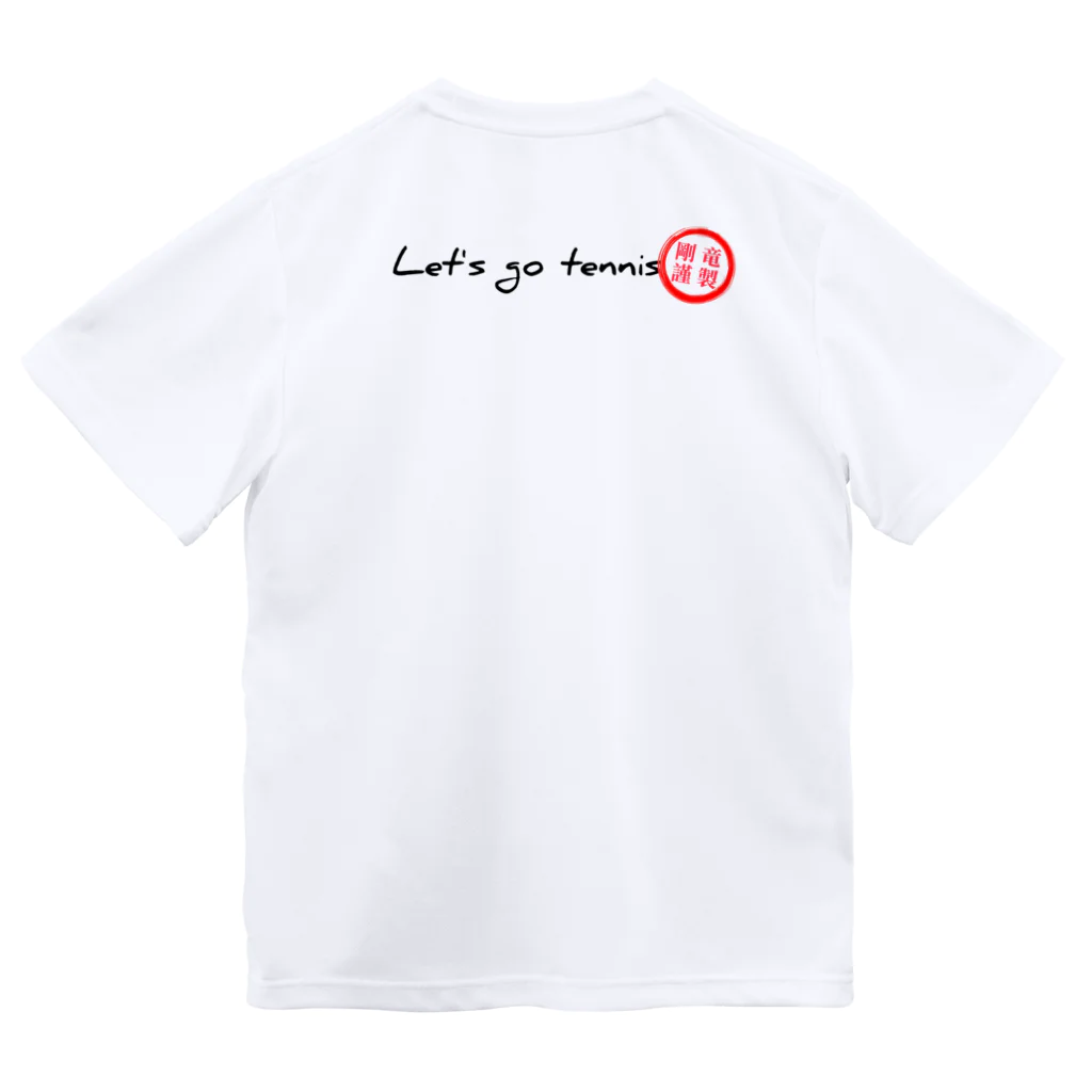 剛竜謹製のLet's go tennis ＶＷ シリーズ（バックプリント黒） Dry T-Shirt