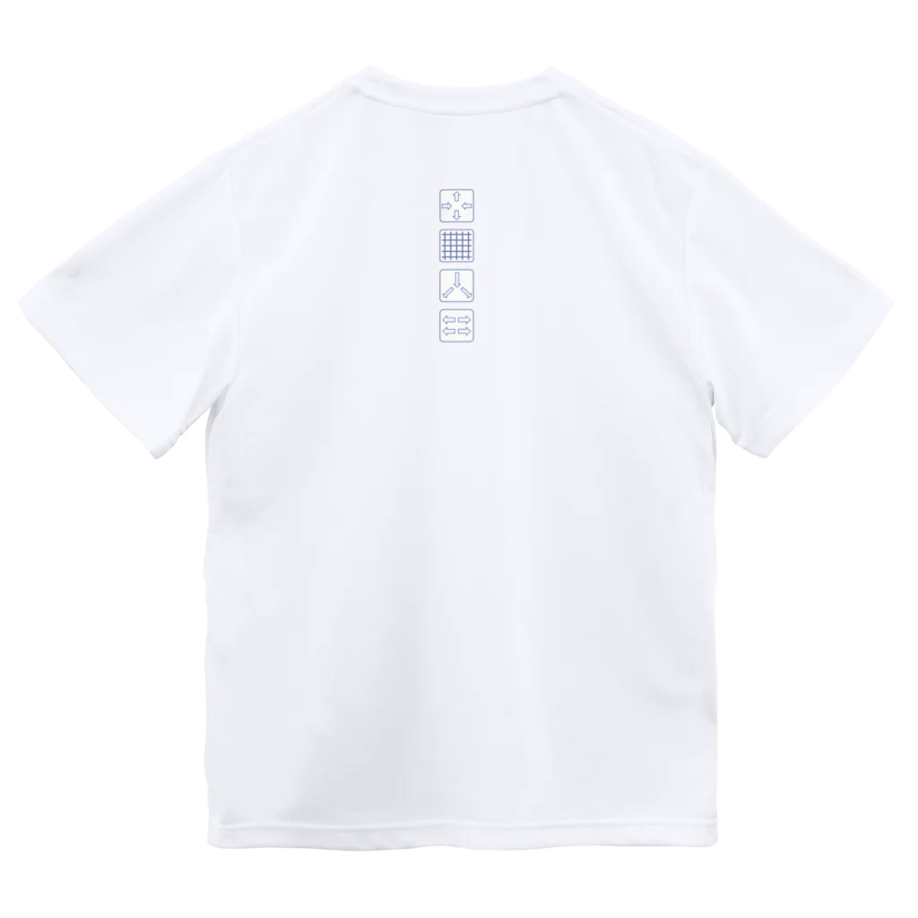 NWエンジニ屋のネットワークアイコンTシャツ Dry T-Shirt