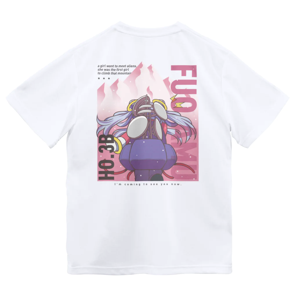 ひよりん*のFUO AMU Dry T-Shirt