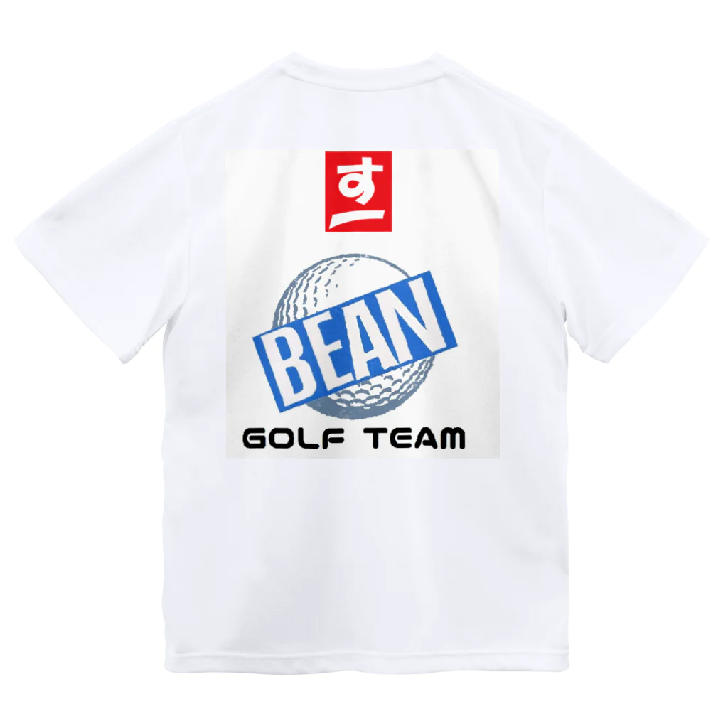 BEAN-HEARTSのす!!　高級Tシャツ!! Dry T-Shirt