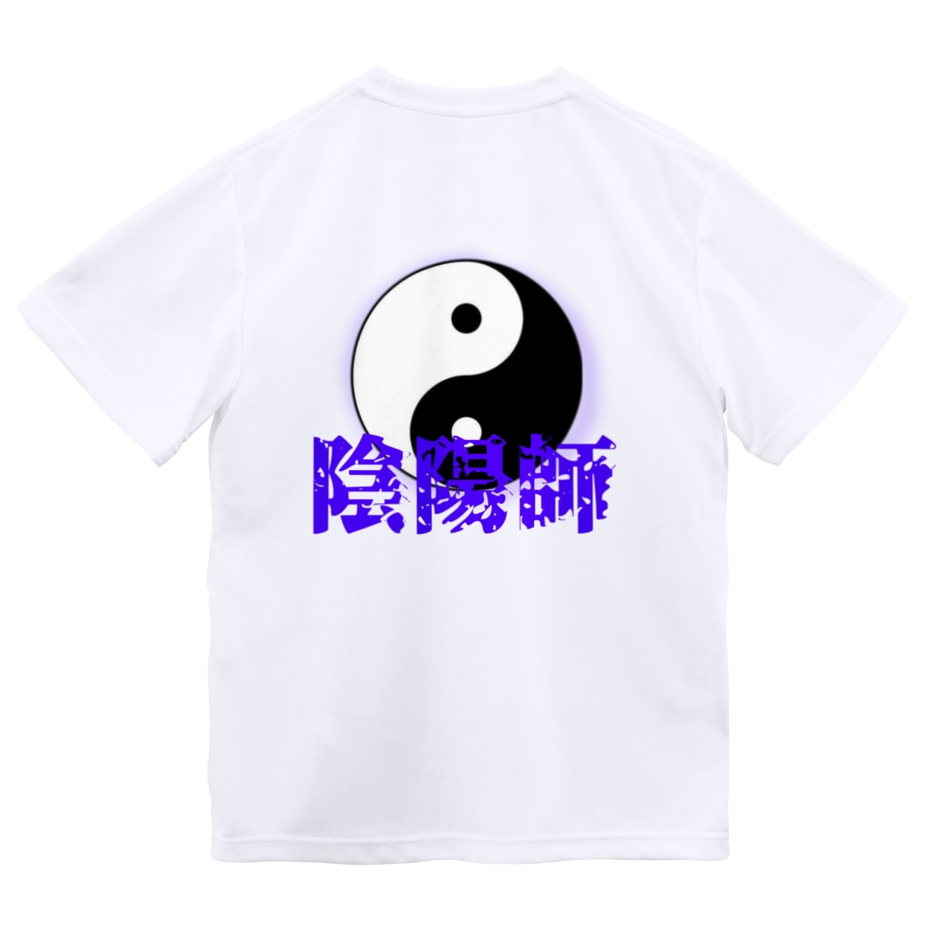 ＜公式＞緋月の陰陽師の緋月の陰陽師 ロゴグッズ Dry T-Shirt
