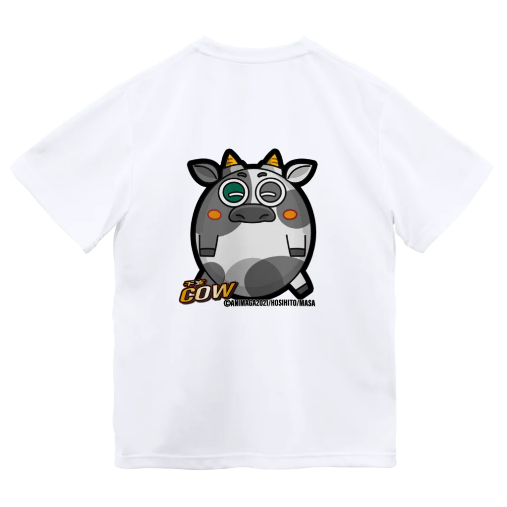 ANIMAGA_キャラショップのうしさん　アイテム出品 Dry T-Shirt