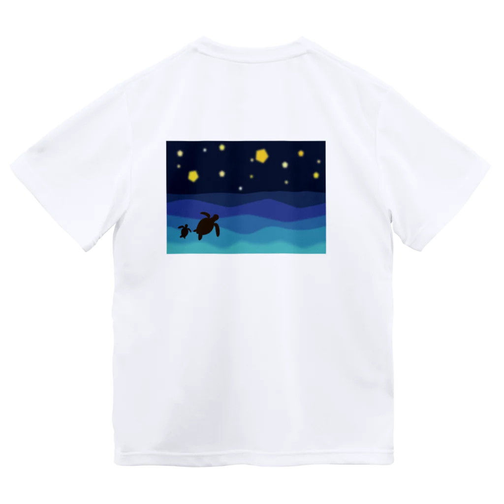 おねんね🐨の海を満喫するウミガメ親子 Dry T-Shirt