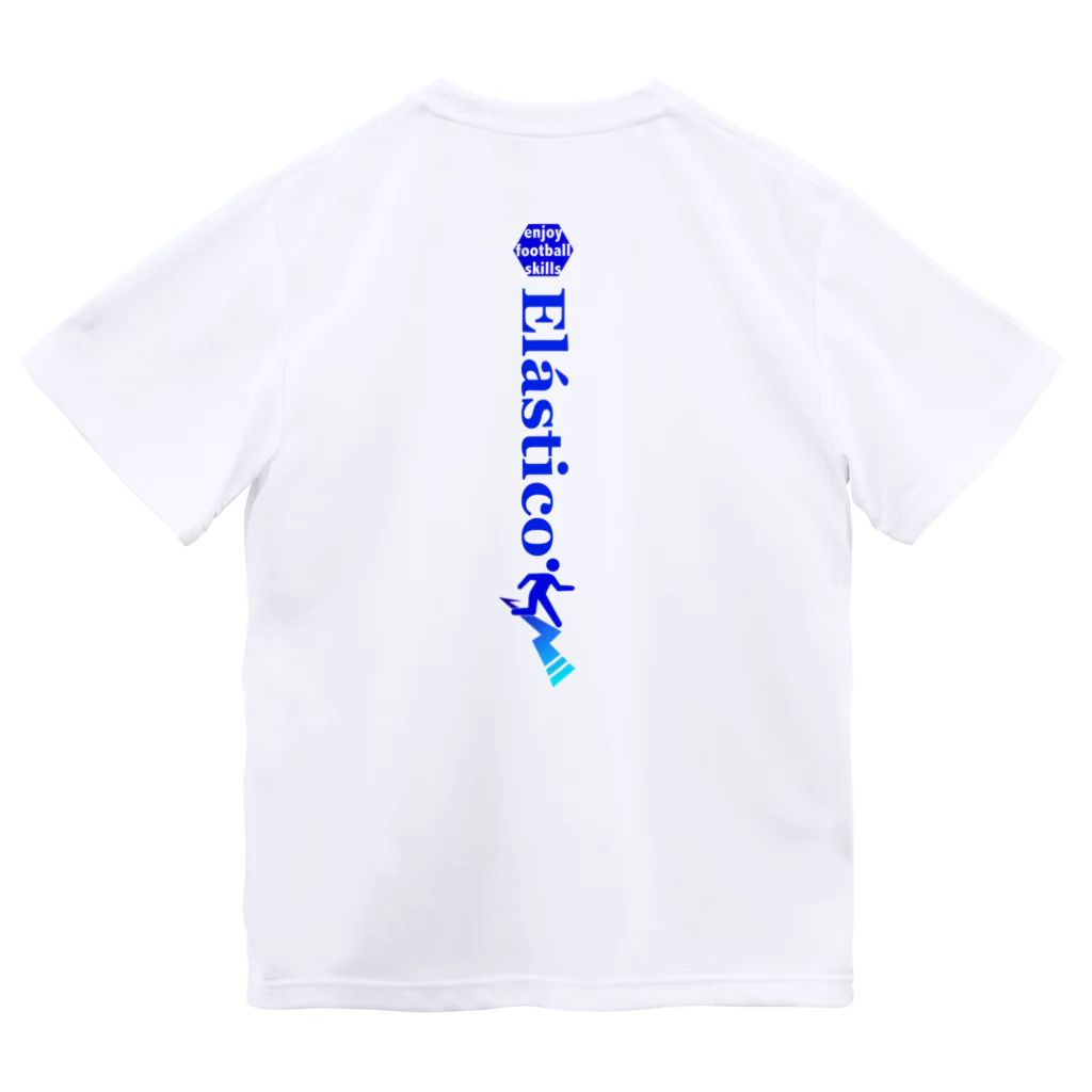 ドリブルTシャツのD-StudioのドリブルTシャツ：エラシコ  Dry T-Shirt