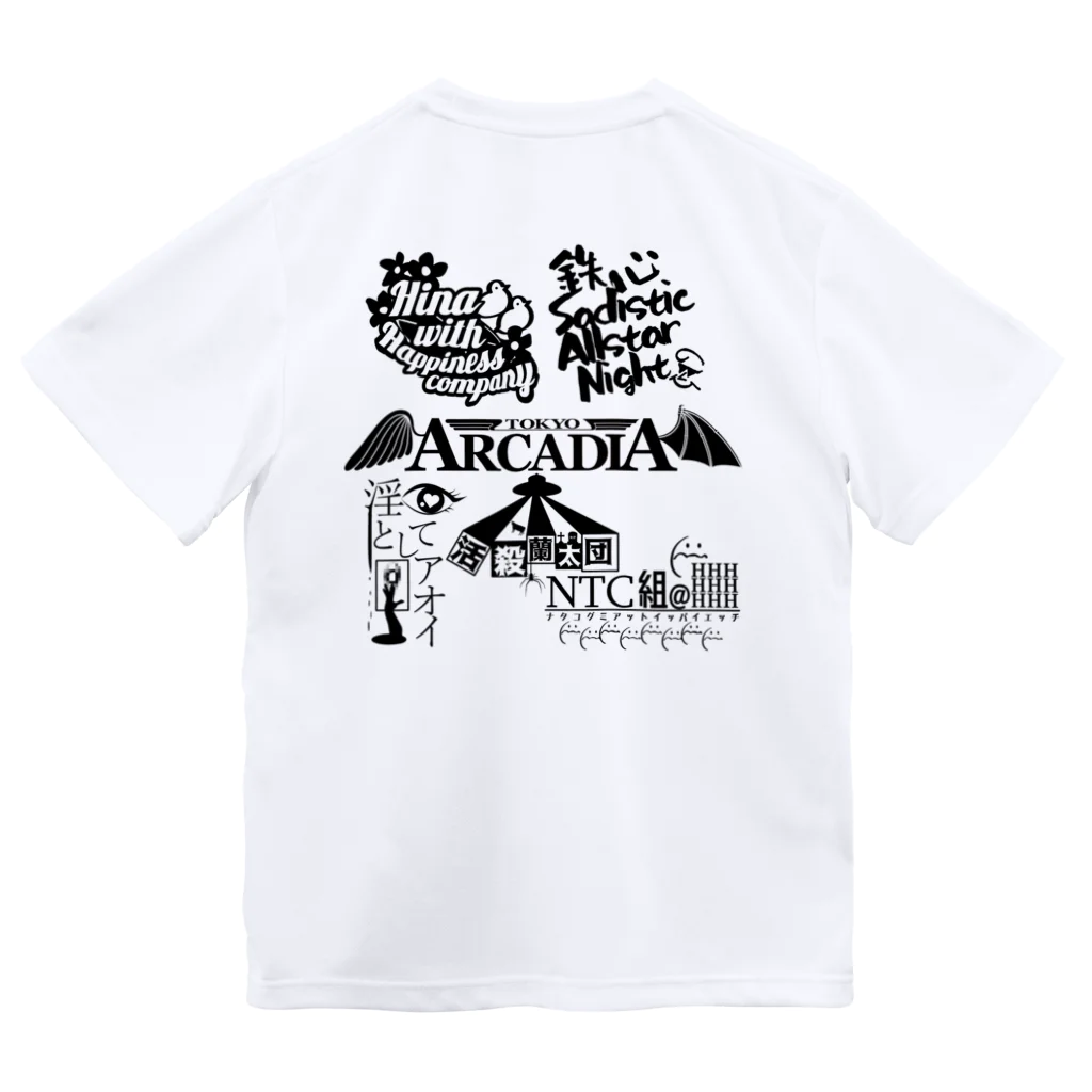 ARCADIA TOKYOのIRON HEART ROCK FEST Ⅻ　B ドライTシャツ