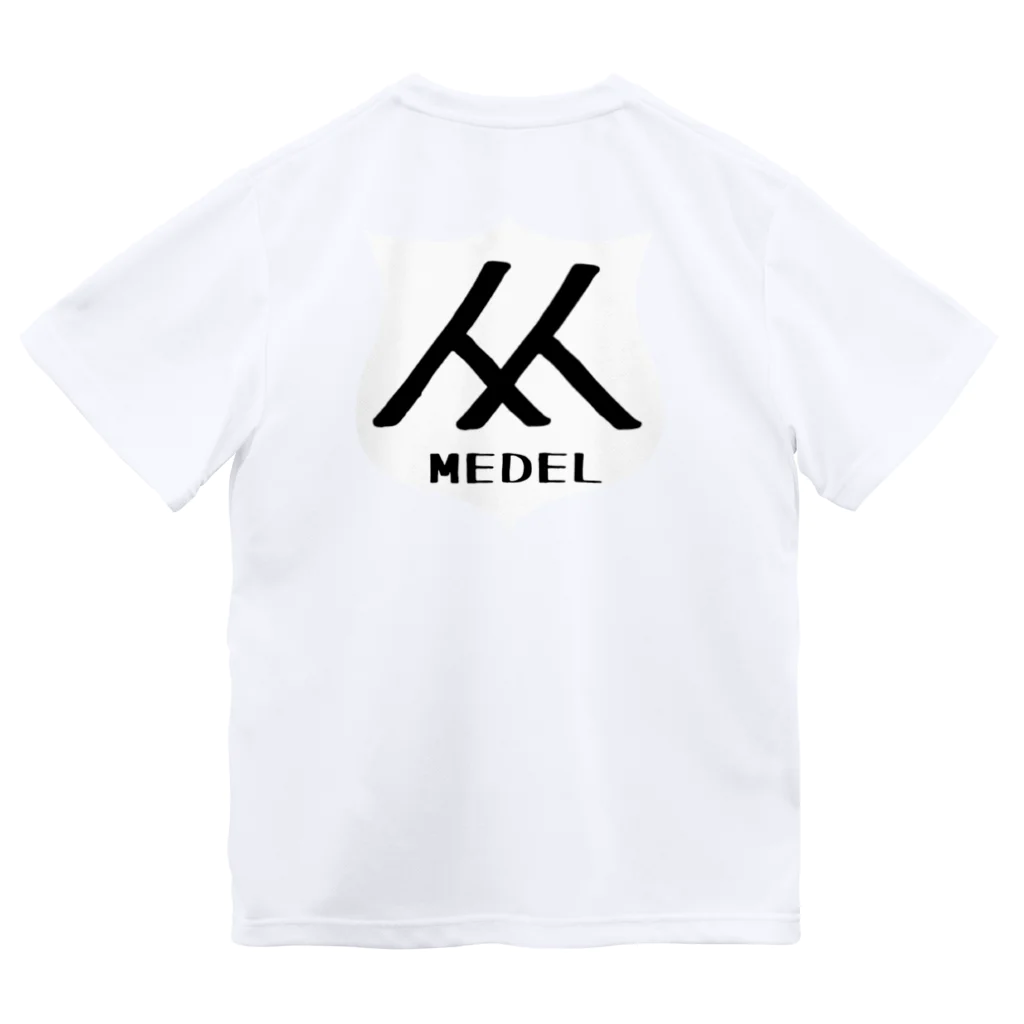 MedelBox™️ のしあわせの白い狸のポン(手描きver.) ドライTシャツ