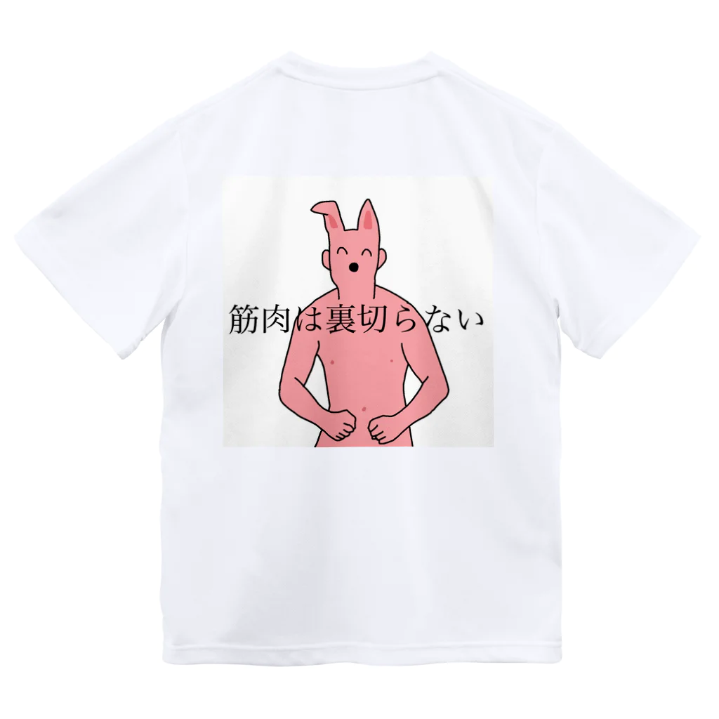 GIRASOREのマッチョうさぎ ドライTシャツ