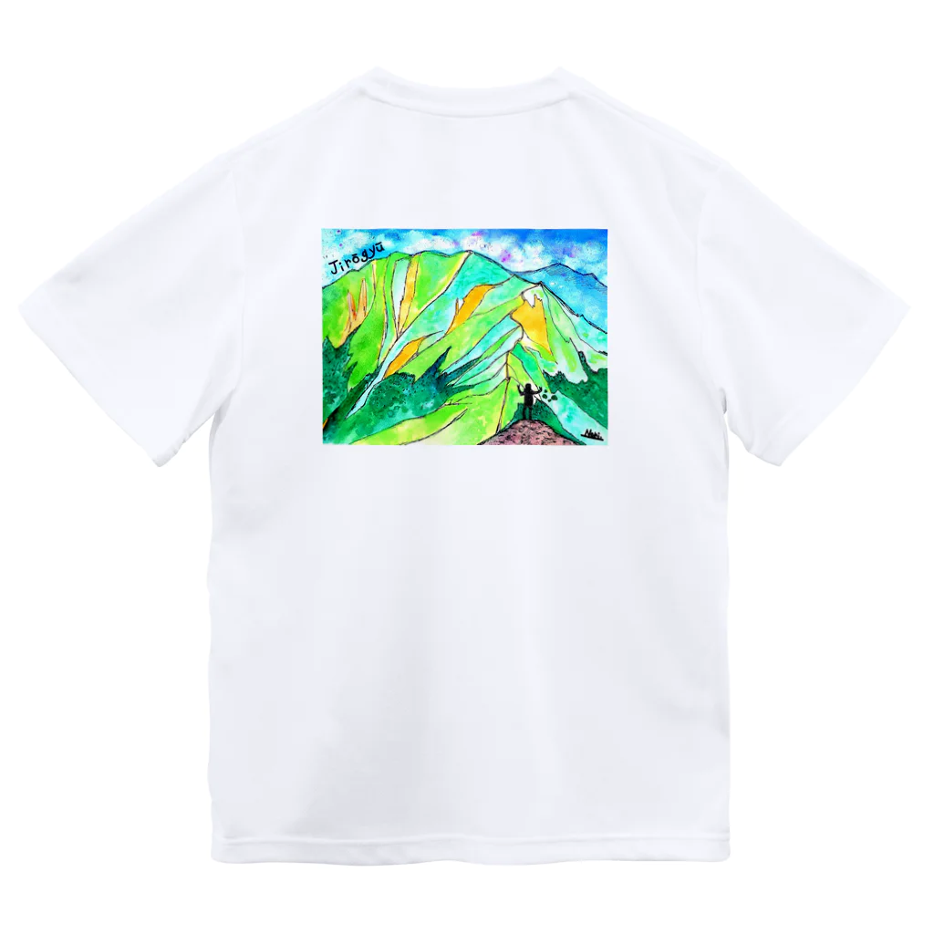 norinori819のジローギュー(背面) Dry T-Shirt