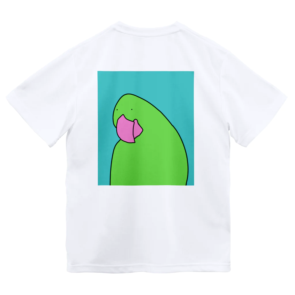 Mamepi/マメピのアホそうな鳥 ドライTシャツ