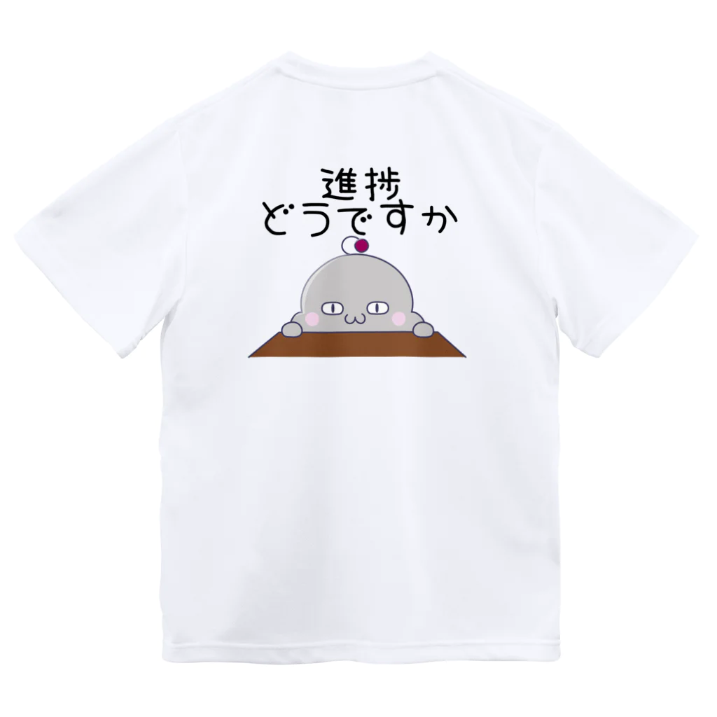 👾えなめるくん公式ショップ👾の進捗はどうなんだね、えなめるくん ドライTシャツ