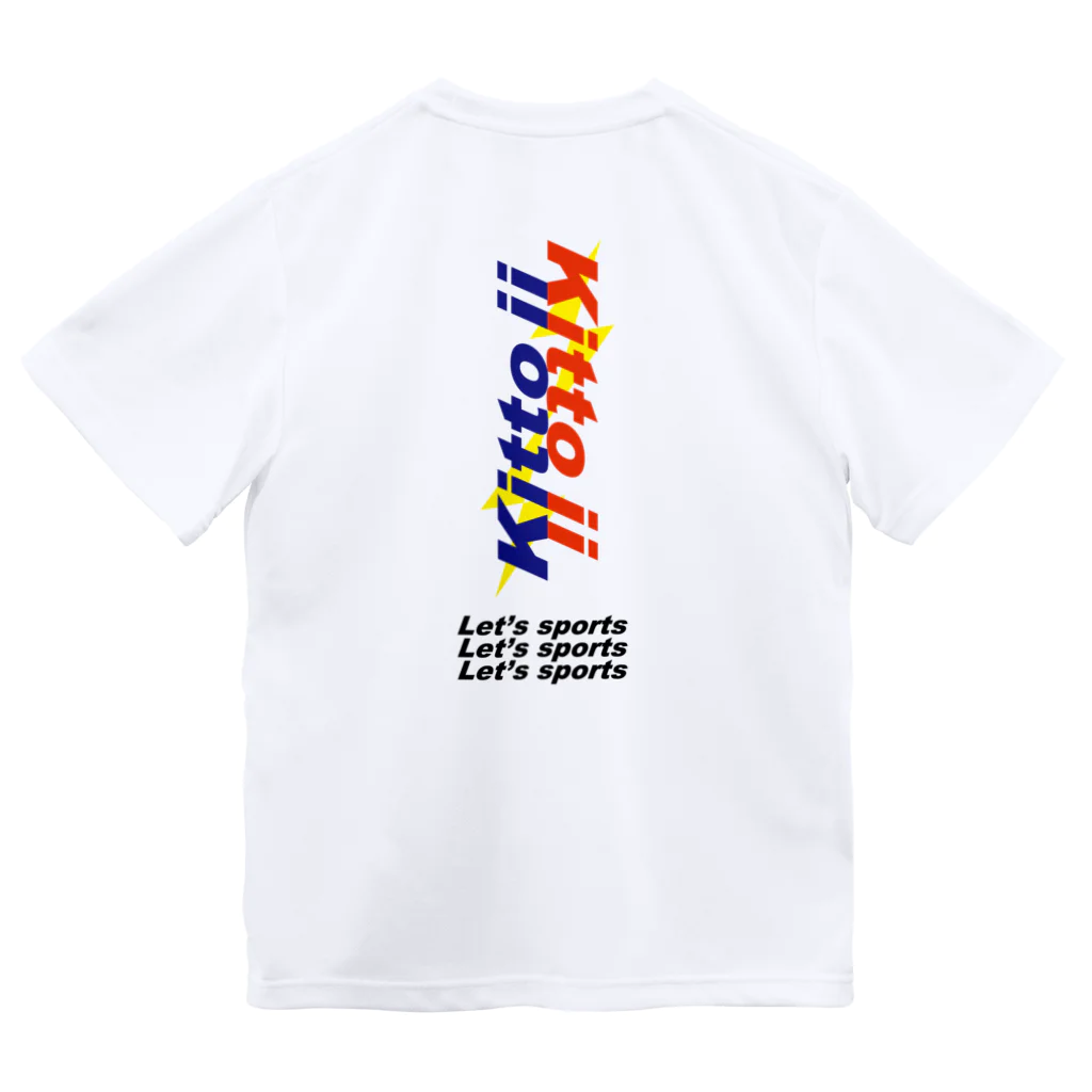 kitto_iiのkitto ii ドライTシャツ