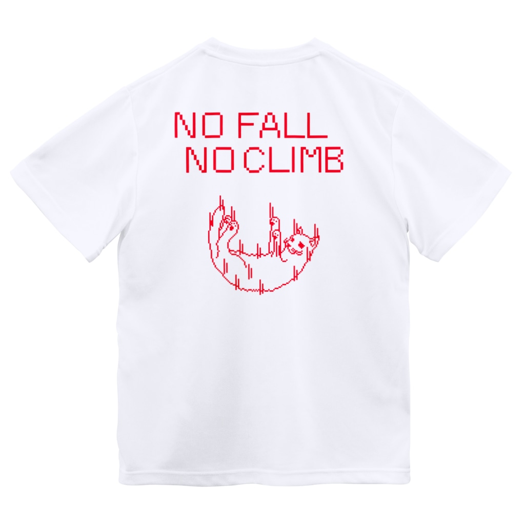 No Fall No Clime ドット絵ver 赤 Zeroplusのドライtシャツ通販 Suzuri スズリ