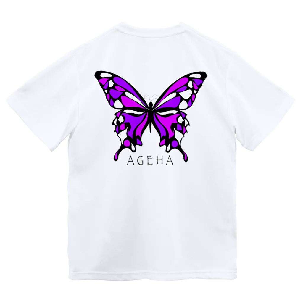 MOTHRA 🦋のAGEHA🦋 ドライTシャツ