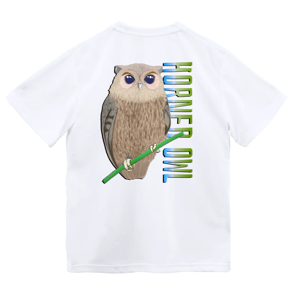 LalaHangeulのHORNED OWL (ミミズク)　バックプリント Dry T-Shirt