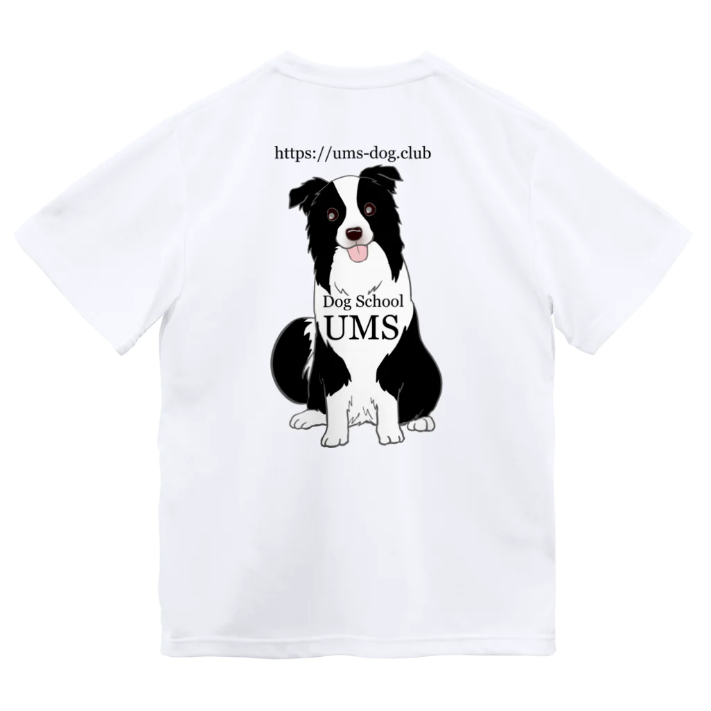 DogSchoolUMSのあ ドライTシャツ