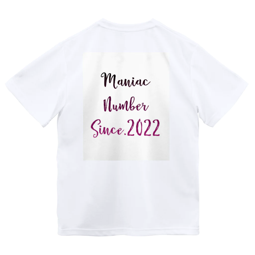 Maniac Number のManiac Number standardロゴ ドライTシャツ