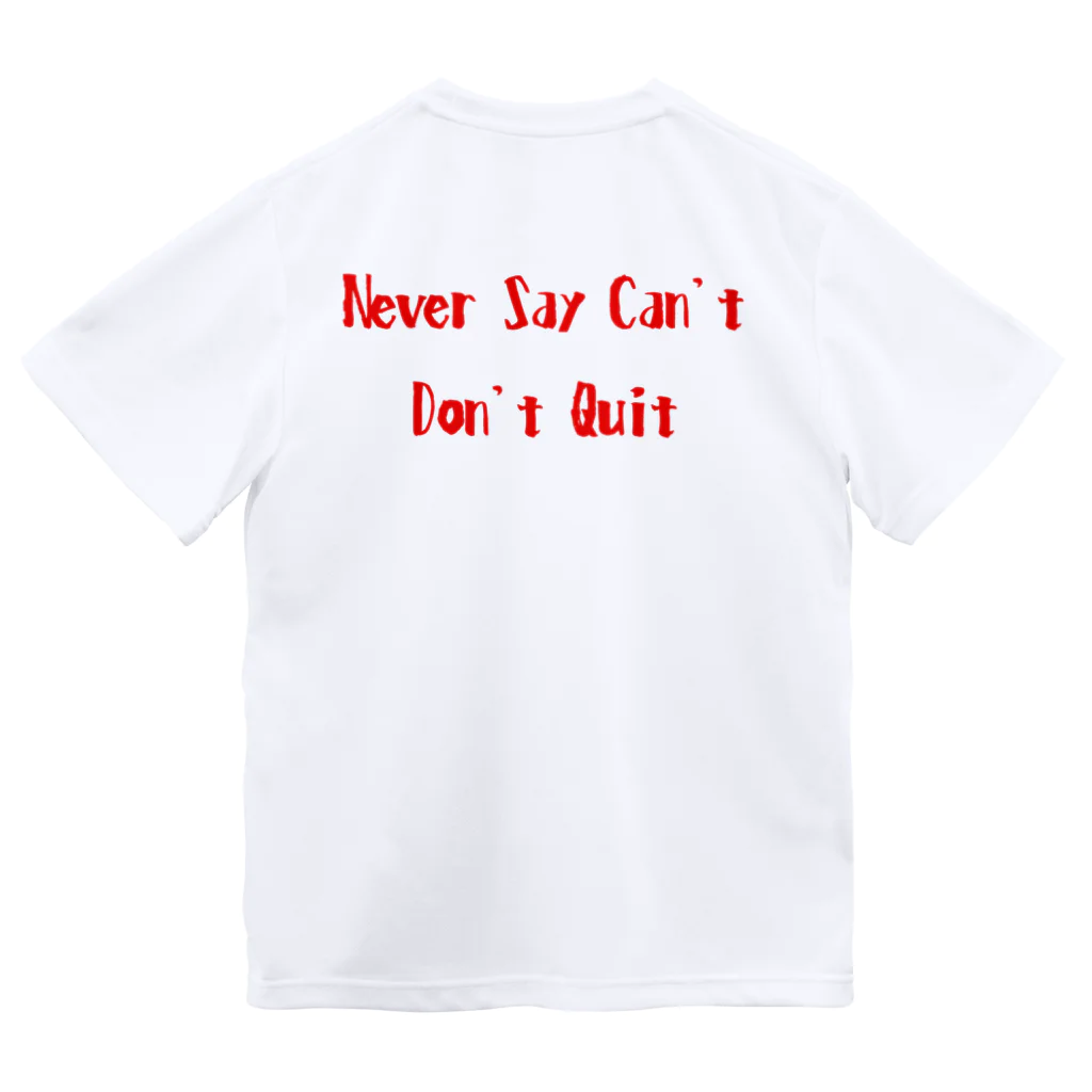 信州大学ボクシング部のNever say can't Tシャツ ドライTシャツ
