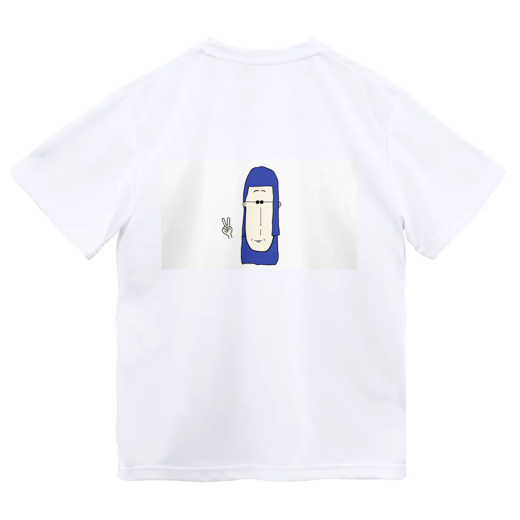 🔗の青髪の女の子 Dry T-Shirt