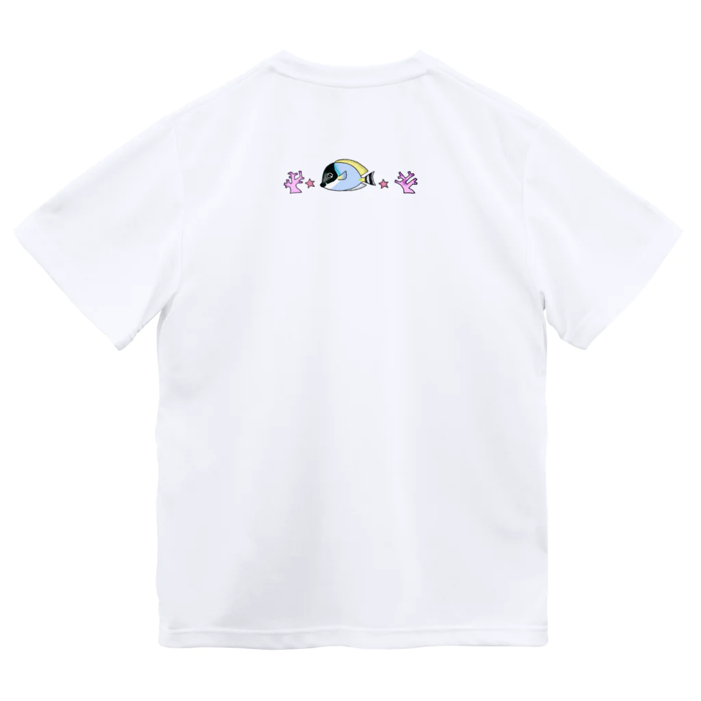 栗坊屋のパウダーブルーが泳ぐ海 Dry T-Shirt