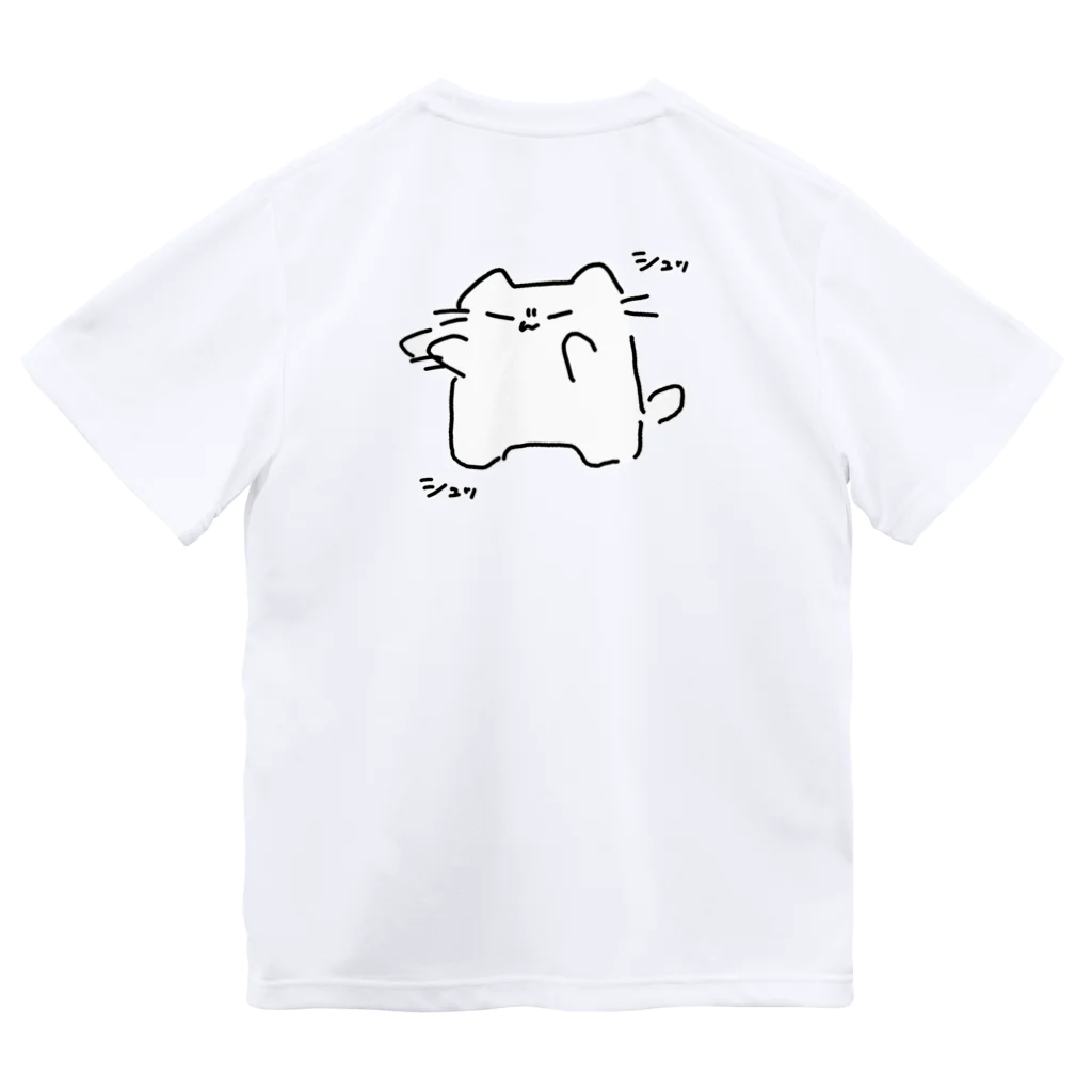 しょっぷのなまえ！のNEKO PUNCH ドライTシャツ