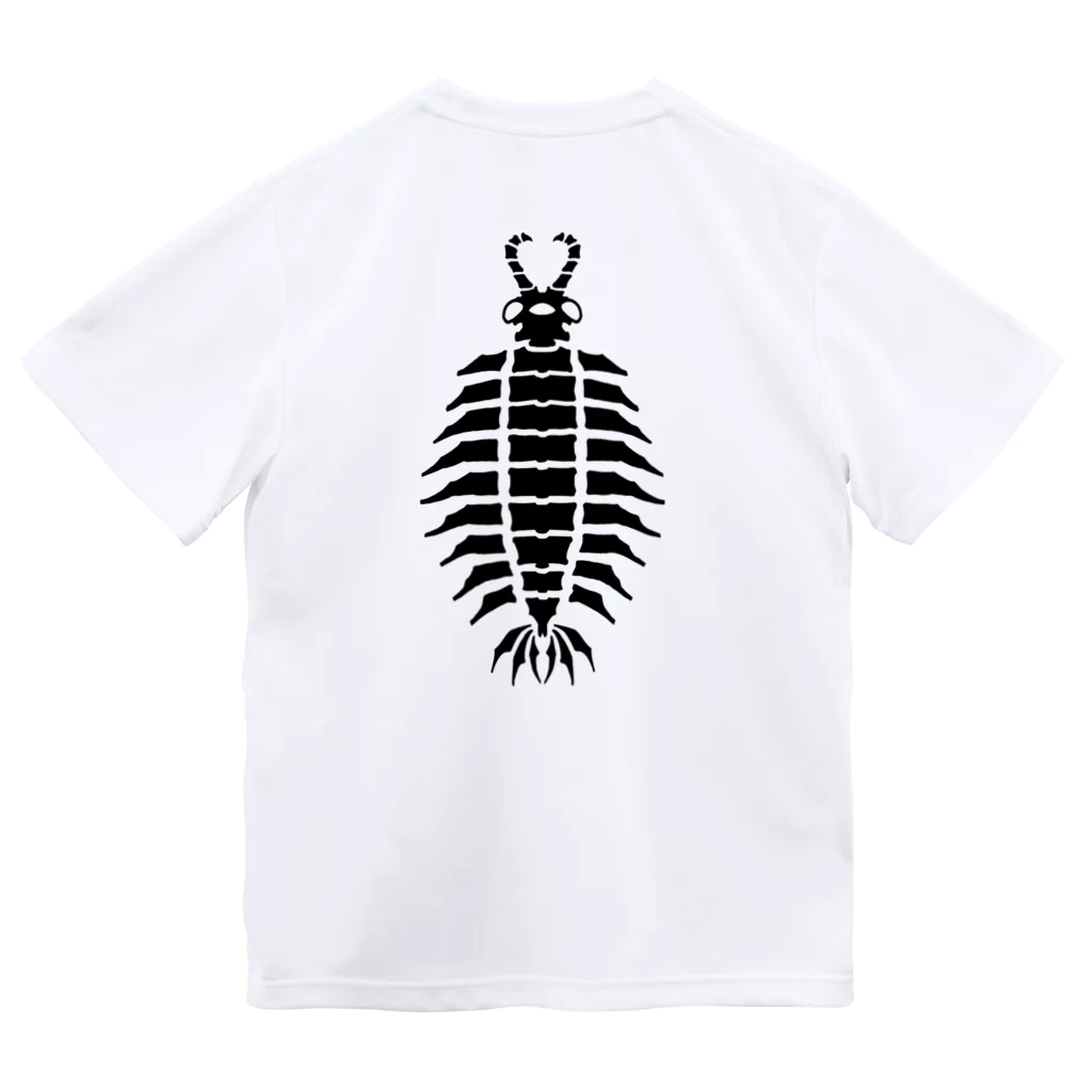 Alba spinaのアノマロカリス Dry T-Shirt
