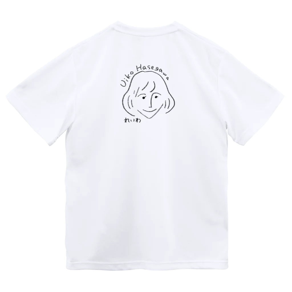 dorami123の長谷川うい子　広めて応援♪ ドライTシャツ