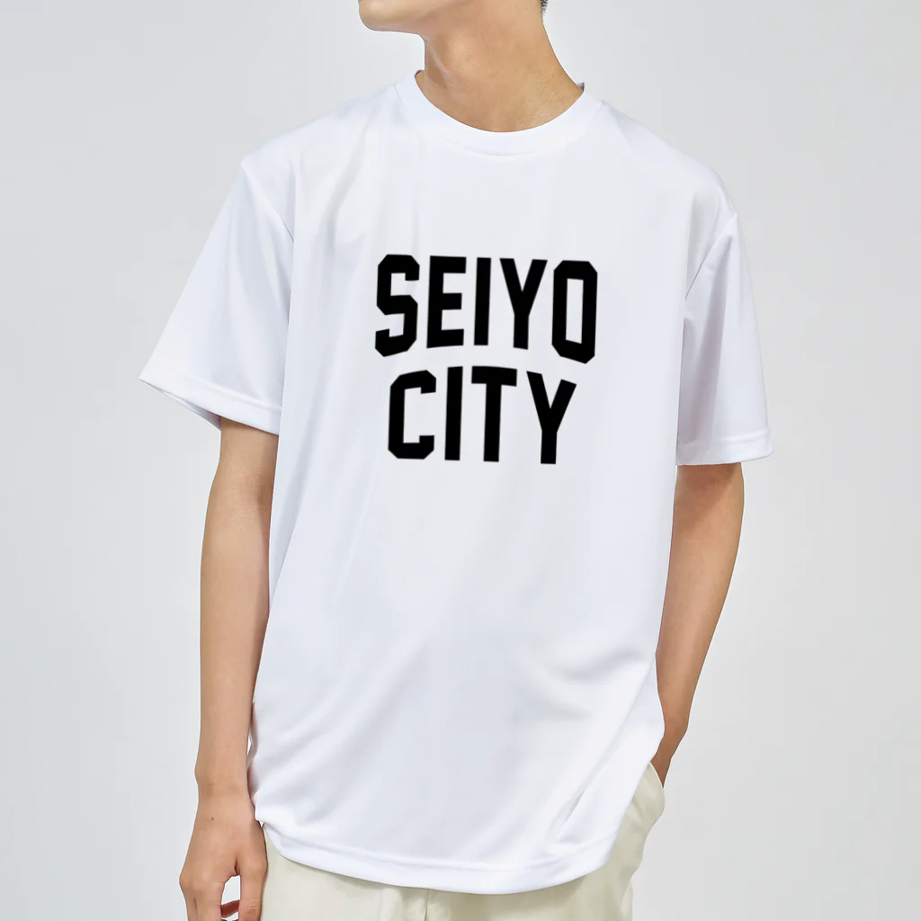 JIMOTOE Wear Local Japanの西予市 SEIYO CITY Dry T-Shirt