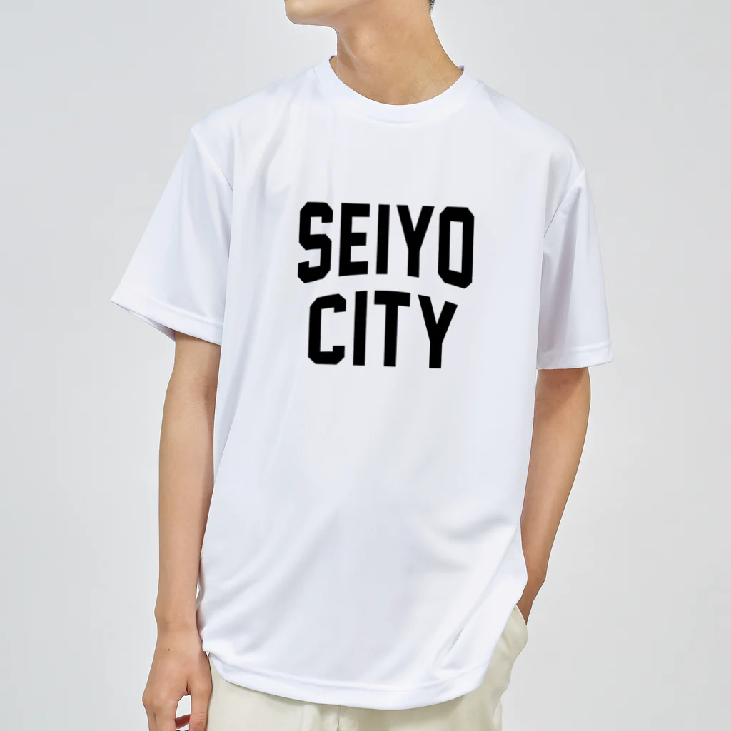 JIMOTO Wear Local Japanの西予市 SEIYO CITY ドライTシャツ