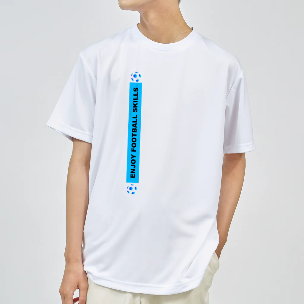 ドリブルTシャツのD-StudioのドリブルTシャツ：ダブルタッチ改 Dry T-Shirt