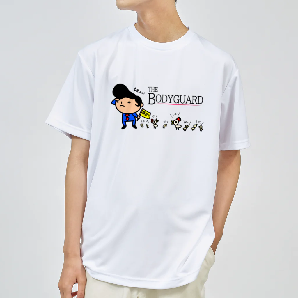 momino studio SHOPのエンダ〜イァ ドライTシャツ